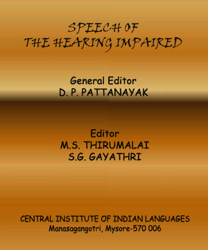 Speech of the Hearing impaired
