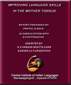 Improving Language Skills In Mother-Tongue